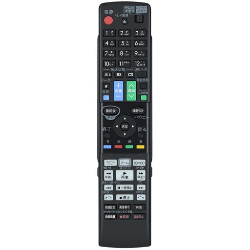 For Audios - ブルーレイレコーダーリモコンGB066PA0046380255シャープ用のリモコンAQUOSリモコンBD-W1200BD-W520対応