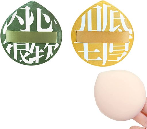 Other - Coolloodaクッションファンデパフ2枚エアパフ化粧パフメイク用パフ多機能乾湿両用スポンジパフメイクスポンジポータブルポケットパフパウダー用ブレンド用不吸粉吸水性耐久性収納ケー…