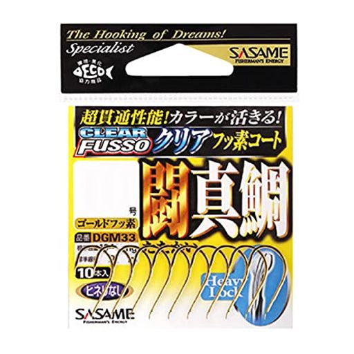 樂天商城 - ささめ針(Sasame)DGM33闘真鯛ゴールドフッ素11号