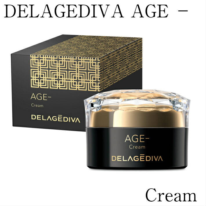 送料無料 DELAGEDIVA AGE （デラジェディバ エイジ）クリーム 40g DELAGEDIVA AGE- Cream | 保湿クリーム 顔 ボディクリーム 全身保湿 美容オイル 植物オイル 美容クリーム 植物由来 エイジング おすすめ ギフト クリスマス 2021 お返し