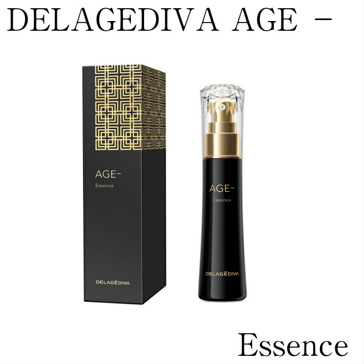 楽天スーパーSALE 10%OFF P2倍 送料無料 DELAGEDIVAAGE （デラジェディバエイジ） エッセンス 30ml DELAGEDIVAAGE-Essence | 美容液 シワ たるみ ハリ 毛穴 パック リフトアップ ヒクリア ホワイト クリーム たるみ 毛穴 コスメ ギフト