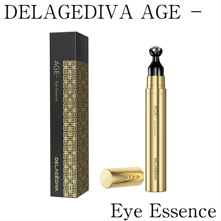 DELAGEDIVAAGE （デラジェディバエイジ） アイエッセンス 14ml DELAGEDIVA AGE EyeEssence | アイクリーム くま たるみ まぶた 解消 リフトアップ 美容液 対策 目元 ピーン しわ シワ ギフト