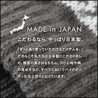 【手袋スマホ対応】日本製メンズレディースニットグローブスマートフォンスマホ対応お洒落かわいい男性女性ノルディックジャガードネイティブ柄雪柄スマホ手袋防寒てぶくろプレゼントクリスマス【楽ギフ_包装】〓ご予約販売・11月上旬頃発送予定〓