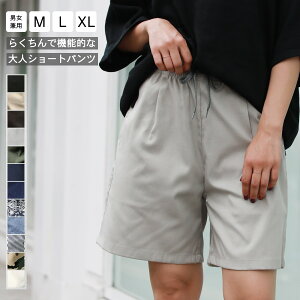 硼ȥѥ ǥ  ˽ ˥å ɨ ϡեѥ ûѥ ѥ ե硼 ܥȥॹ M L XL    20/30/40  礭 ȡ륵 Ĺ å ä