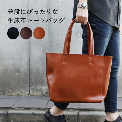 https://thumbnail.image.rakuten.co.jp/@0_mall/astarisk/cabinet/bag11785/bag11785_1_img.jpg