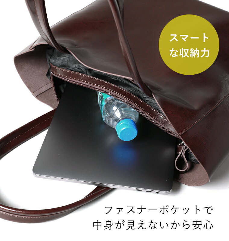 【牛革 トートバッグ】メンズ レディース ユニセックス 男性 女性 男女兼用 春 夏 秋 冬 カウレザー 黒 茶 A4 通勤 通学 入学 レザー バッグ シンプル 大人 床革 ギフト 大きめ バレンタイン プレゼント格安通販　バレンタイン　人気　ランキング