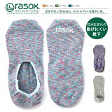 rasox 饽å  ץå եåȥС  󥹥ƥå å  ǥ ˥å ڥ ˽ ˡå æʤ CA141CO01 ֥ ե ץ쥼  ݥȾò