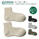 rasox \bNX C { fB[X Y j  jp t  H ~ pC AN V[g\bNX uh PL200CR01 L^ Mtg v[g p  |Cg  z [\bNX