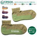 rasox \bNX C { WJ[EAN L^ Xj[J[ \bNX t  H ~ Y fB[X jp p jp CA220AN02 Mtg v[g |Cg  uh