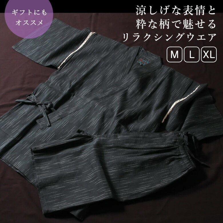 若々しい50代のお父さんに贈りたいプレゼント