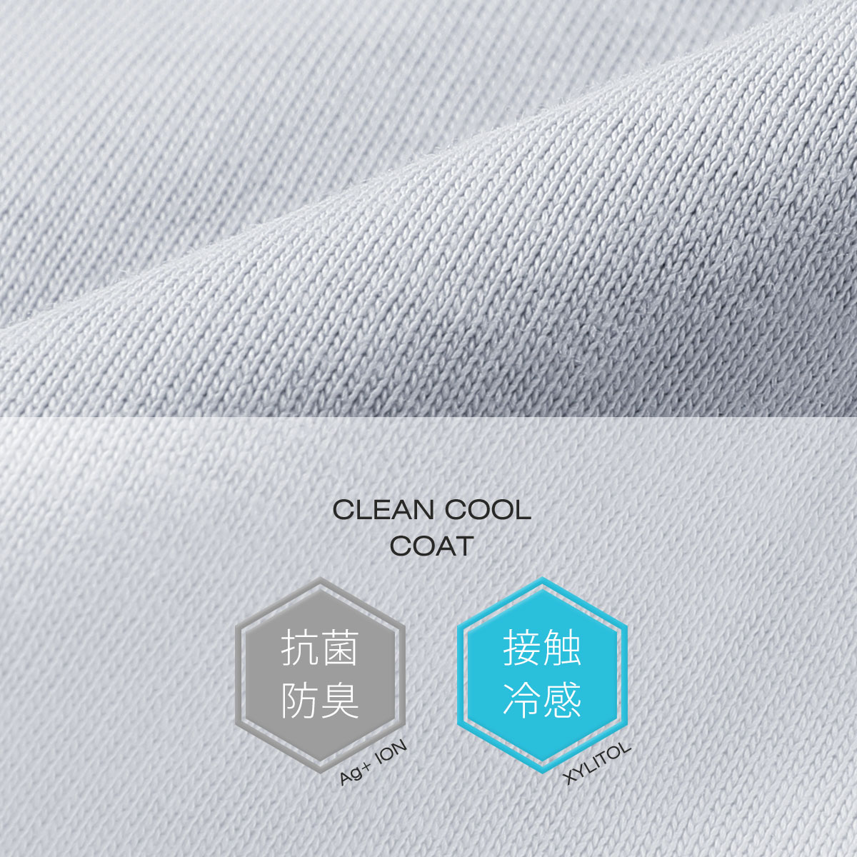 接触冷感 抗菌 防臭 ポケット カットソー Tシャツ レディース メンズ ユニセックス 夏 夏服 秋 秋服 綿100% 半袖 大きいサイズ 高身長 トールサイズ ビッグT 無地 オーバーサイズ ドロップショルダー クルーネック おしゃれ シンプル 20代/30代/40代 ポケT