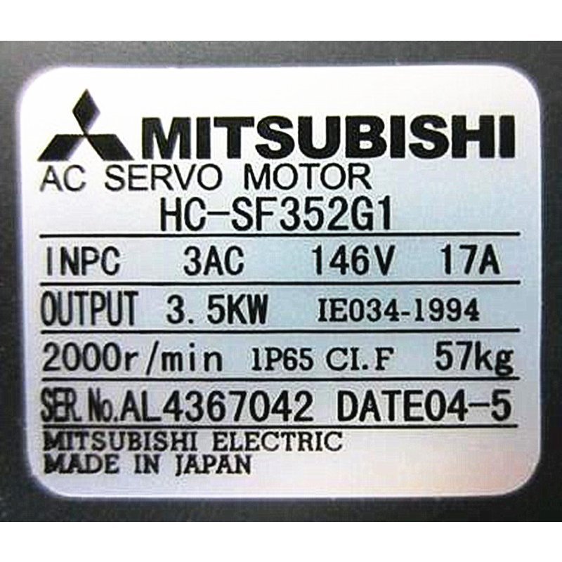新品【 ★送料無料 】三菱 サーボモーター HC-SF352G1【6ヶ月保証】