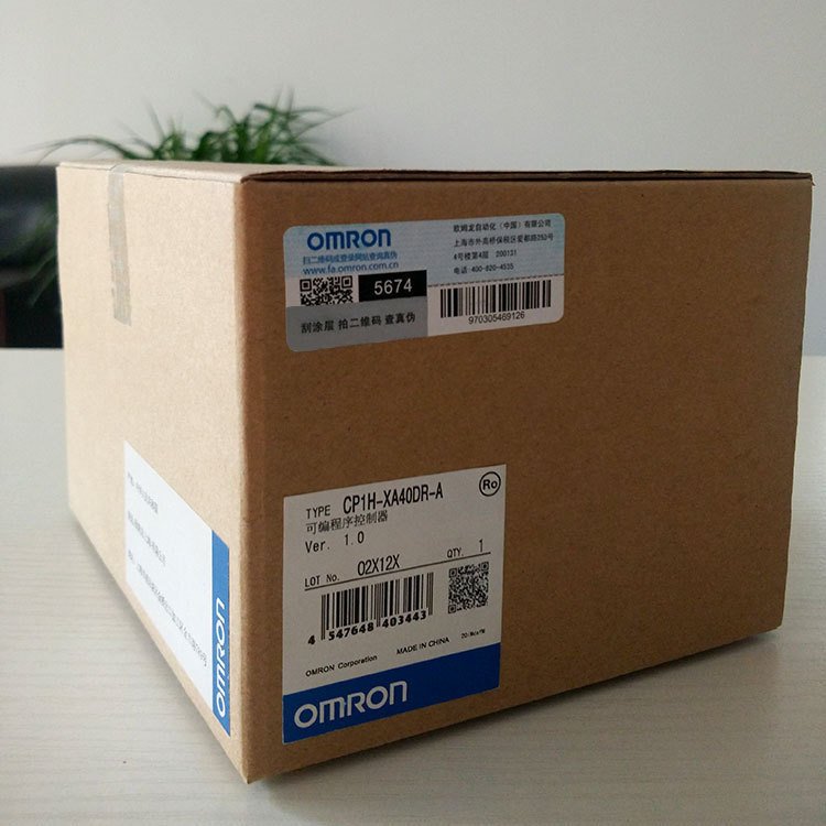 乐天商城 - 新品【 ★送料無料 】OMRON/オムロン PLC CPU装置 CP1H-XA40DR-A【6ヶ月保証】