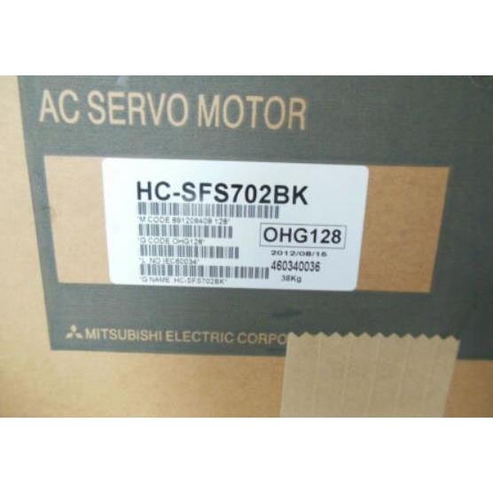 Rakuten - 新品【 ★送料無料 】MITSUBISHI/三菱 HC-SFS702BK サーボモーター【6ヶ月保証】