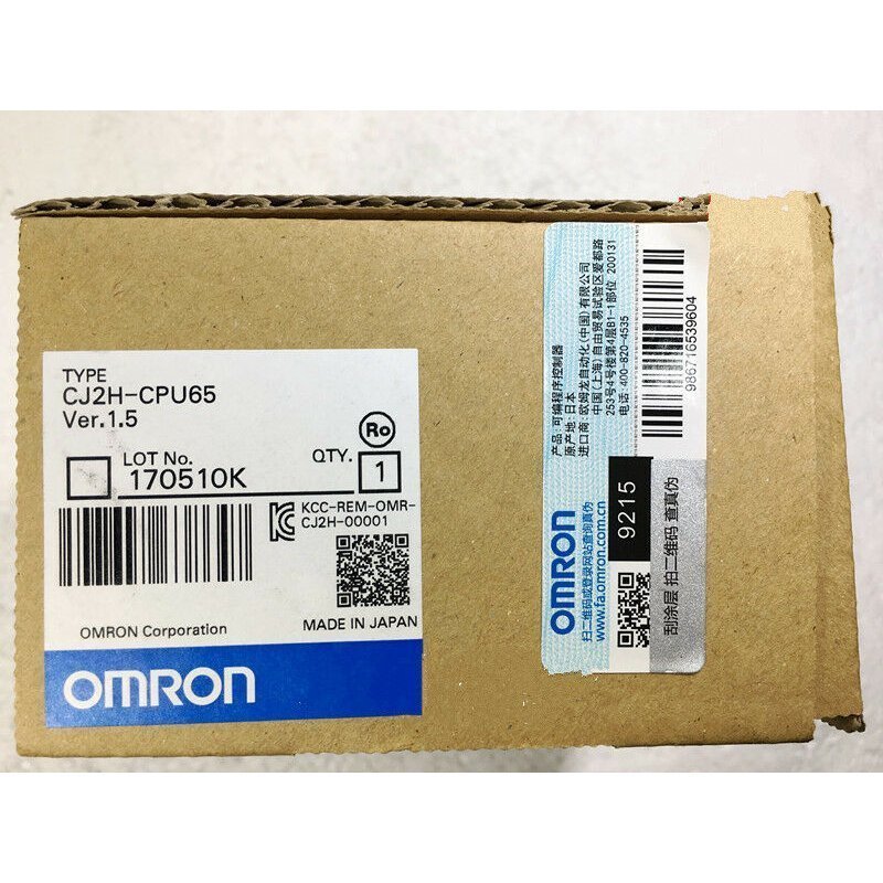 Rakuten - 新品【 ★送料無料 】OMRON オムロン CJ2H-CPU65 CPUユニット【6ヶ月保証】