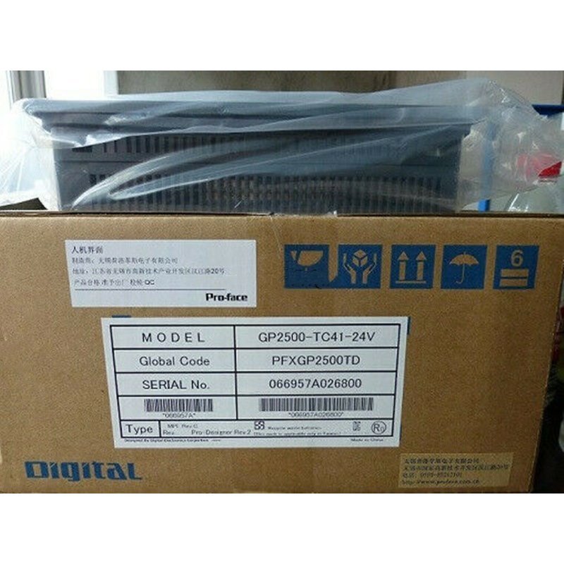 Rakuten - 新品【 ★送料無料 】Pro-face GP2500-TC41-24V プログラマブル表示器【6ヶ月保証】