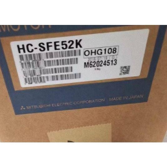Rakuten - 新品【 ★送料無料 】MITSUBISHI 三菱電機 HC-SFE52K サーボモーター【【6ヶ月保証】