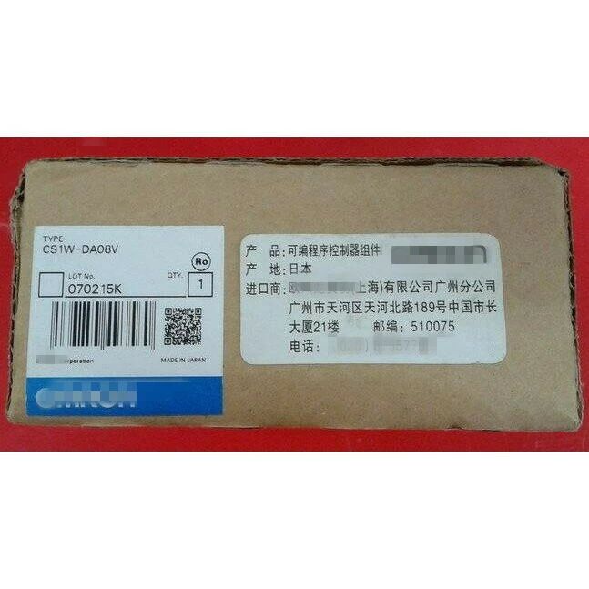 Rakuten - 新品【 ★送料無料 】OMRON オムロン CS1W-DA08V アナログ出力ユニット【6ヶ月保証】