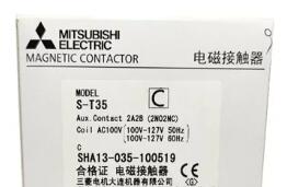乐天商城 - 新品【 ★送料無料 】MITSUBISHI三菱電機 S-T35 AC100V 用電磁接触器【6ヶ月保証】