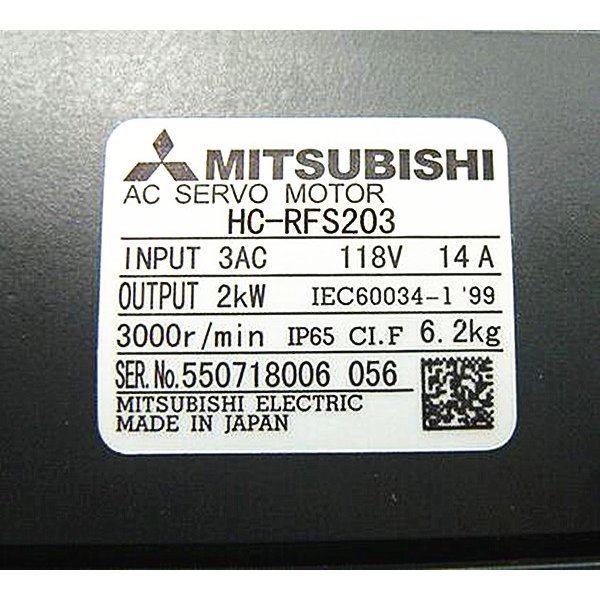 Rakuten - 新品【 ★送料無料 】三菱　サーボモーター HC-RFS203【6ヶ月保証】