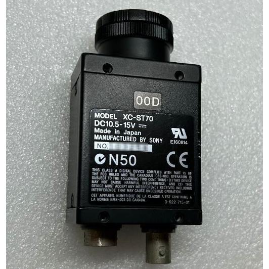 XC-ST70 SONY CCD Camera Module XC ST70 ソニー 