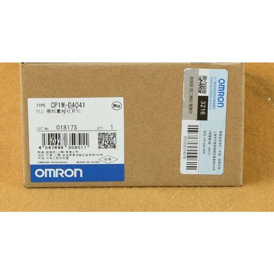 乐天商城 - 新品【 ★送料無料 】OMRON オムロン CP1W-DA041【6ヶ月保証】