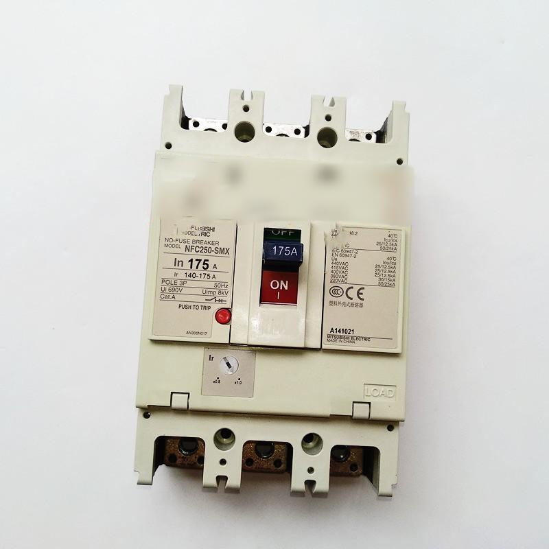 乐天商城 - 新品【 ★送料無料 】MITSUBISHI 三菱電機NFC250-SMX 3P 175A 用ノーヒューズ遮断器【6ヶ月保証】
