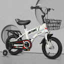 子供用自転車 子ども用 自転車 光る補助輪 ブレーキ付ゴムタイヤ装備 キッズバイ 男の子 女の子 幼児自転車 バランス感覚養成 自転車調節可能なシート おしゃれ ガール ボーイズ ユニセックス フェンダー付きキックスタンドハンドブレーキ 3歳-11歳(4)