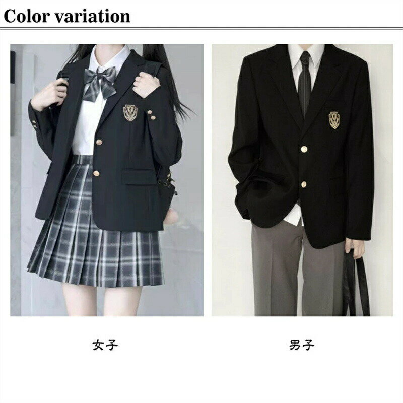 制服 学生服 男子高生 フォーマルスーツ 高校生 スクールブレザー ブレザー 女子高生 DK/JK制服 学生制服 スーツジャケット 上着 入学スーツ 女子校生 メンズ 男の子 中学生 高校生 レディース ジュニア スーツジャケット 卒業式 コスプレ コスチューム衣装 ジャケット