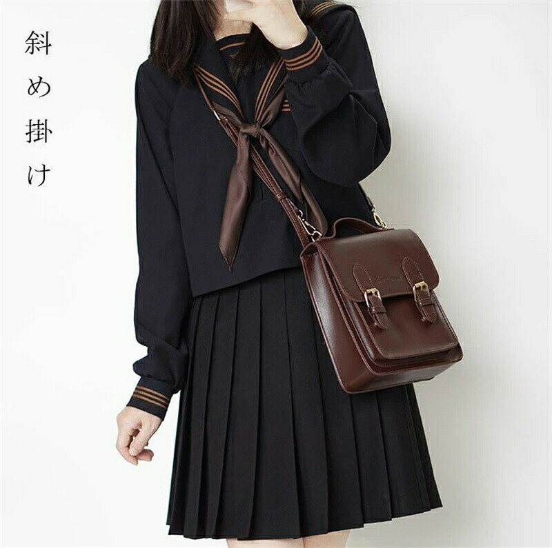 Rakuten - スクールバッグ 卒業式 JK制服バック 女の子 韓国 レディースバッグ 中学生 高校生 PU 合皮 ブラウン 学生カバン 入学祝い かばん JK鞄 かばん スクールボストン 女子 シンプル お出かけファッションバック バックパック 肩掛け 斜め掛け ハンドバッグ 手提げ 日常