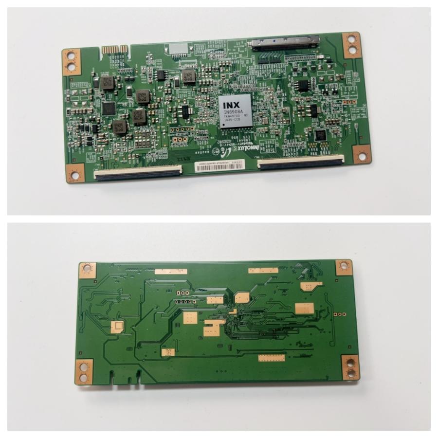 楽天市場】lc50u45の通販