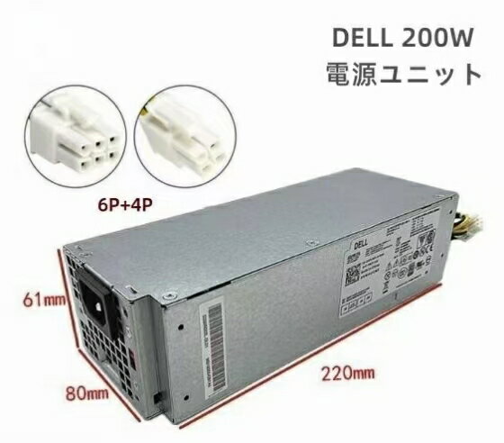 Rakuten - 純正新品 DELL デル OptiPlex 3050 7050 5050 3668 3665 対応用 L200AS-00 HU200EBS-00 D200AS-00 L200EBS用 200W 電源ユニット 6pin+4p
