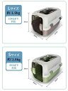 猫 犬 キャリーケース コンテナまで ペット 超小型犬 小型犬 うさぎ ハードケース イヌ ねこ ネコ ハードキャリー おしゃれ おすすめ ペットグッズ キャリ...