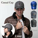 光沢感あり秋冬耳当てキャップ 2way キャップ メンズ CAP 帽子 ワンポイント ゴルフキャップ スポーツ ナイロン UV イヤーマフ 耳当て 秋冬 ランニグ帽子 登山 釣り ゴルフ スポーツ 野球帽 通勤 ナイロンキルティング