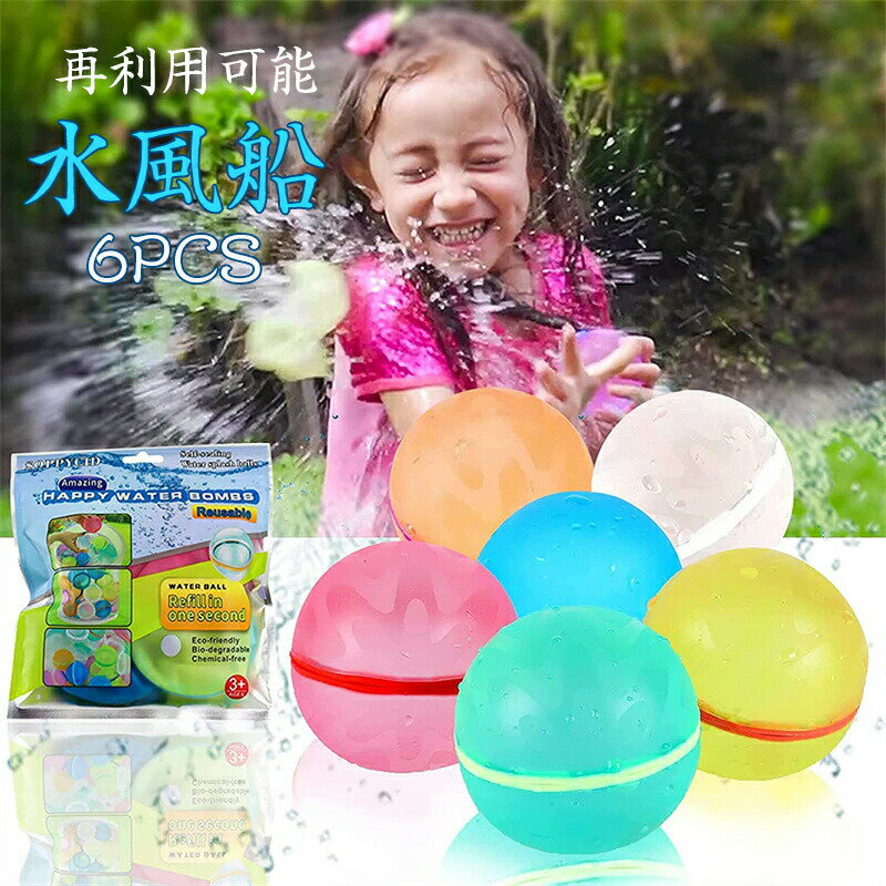  6 Ѳǽ ꥳ¤ ®Ŷդ ޥͥåȼʬ̩˰ǴĶ֤ͥ  Ҷ ס ƿͷ ...