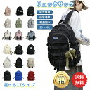 大容量バックパック 通学リュック リュックサック かばん 鞄 シンプルタグデイリーバック メンズ レディース リュック 韓国人気 軽量 a4 おしゃれ かわいい...
