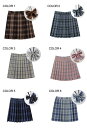 スクールスカート レディース 女子高生 スカート リボン ボウタイ チェックスカート プリーツスカート 制服 高校生 中学生 学生服 ギンガム チェック柄 ミニ...