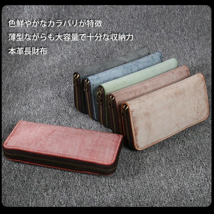 メンズ レディース おすすめ おしゃれ お札入れ 小銭入れ カードポケット 高級感 柔らかい レーザー ジ..