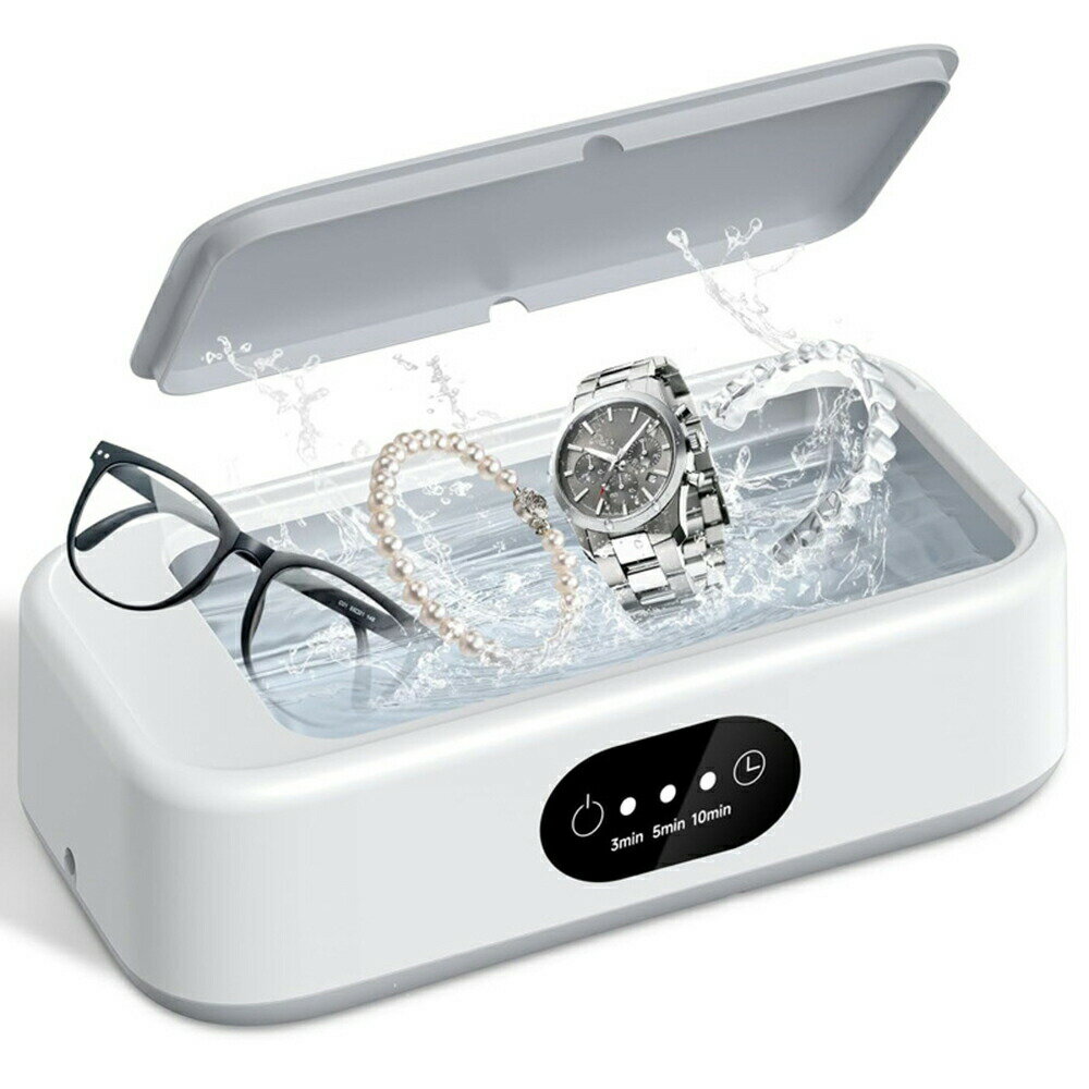 超音波洗浄機 メガネ ジュエリー 入れ歯 マウスピース リテーナー 腕時計 49000Hz 640ml アクセサリー ..