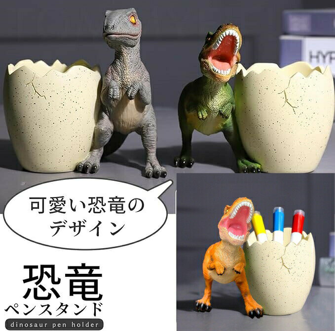 εڥΩ ڥ󥹥 İ  ɮΩ ڥ֤ ε Ҷʪ