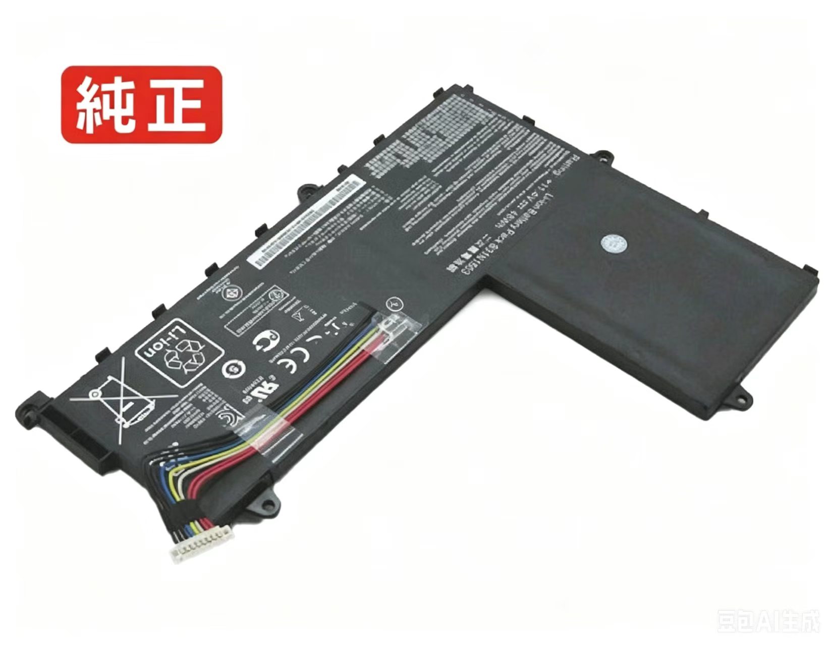 【純正新品】Eeebook e202sa-fd111d 11.4V 48Wh asus エイスース ノートPC 交換用バッテリー 電池パック
