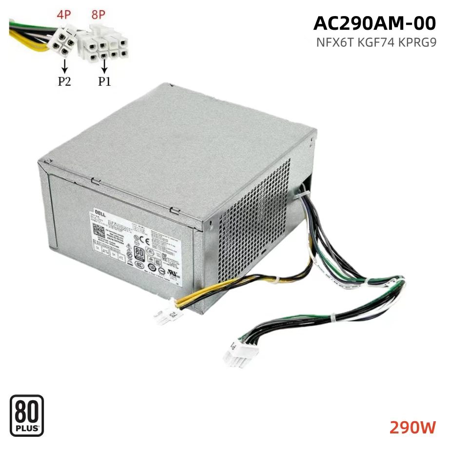 純正新品 Dell Optiplex 3020 7020 9020 Precision T1700 PowerEdge T20 290W 電源ユニット PSU P2W4R KPRG9 PCB045 H290AM-00 L290AM-00 PS-3291-1DB HK390-11PP リファービッシュ 8PIN 4PIN PCケース電源