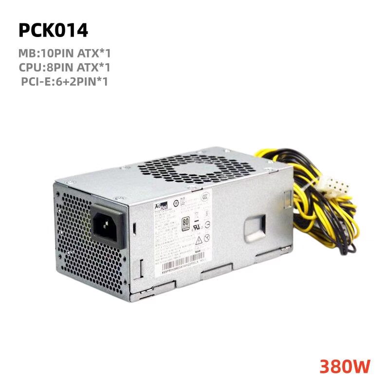 楽天市場】10ピン 電源（PCパーツ｜パソコン・周辺機器）の通販