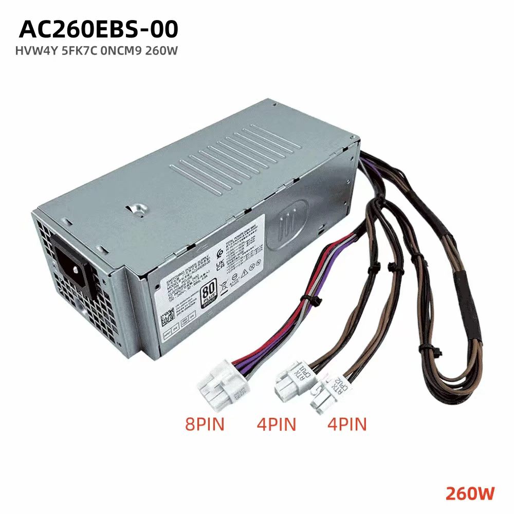 新品 DELL 純正 260W 電源ユニット H260E