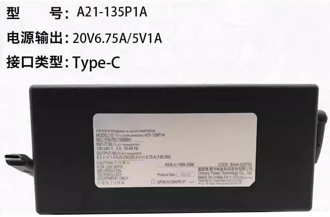 対応型番:135W 20.0V 6.75A A21-135P1A PD-135BBH Type-C 電源 対応機種:For SAMSUNG Galaxy NP762XDA-XA2US PD-135BBH 修理交換用電源の充電器 出力電圧:20.0V 6.75A。パワー:135W 入力:100-240V 50-60HZ コネクタ形状にご注意ください 写真を確認してください) 商品と写真が同じです。 電源は別の工場で生産されていますのでモデルは異なりますが互換性は確保していますパッケージには135W 20.0V 6.75A A21-135P1A PD-135BBH Type-C電源 1 個、電源ケーブル 1 本 【ご注意ください】外径と内径が一致するACアダプターを選んでください。 電源は別の工場で生産されていますのでモデルは異なりますが互換性は確保しています。 【グローバル対応】入力電圧100-240V対応で世界中でお使いいただけます。 ACアダプターは高品質の素材で製造され、充電保護システムにより、過充電、過放電、過電流、過電圧、過熱またはショートを避け、長期間安心してご使用いただけます。 弊社すべての製品にはご注文日から1ヵ月の製品保証付き。 保証期間内の正常なご使用により故障した場合は、同一の新品と無償で交換いたします。 12ヵ月の保証品質、および専用のカスタマーサービスによる迅速な対応を提供します。