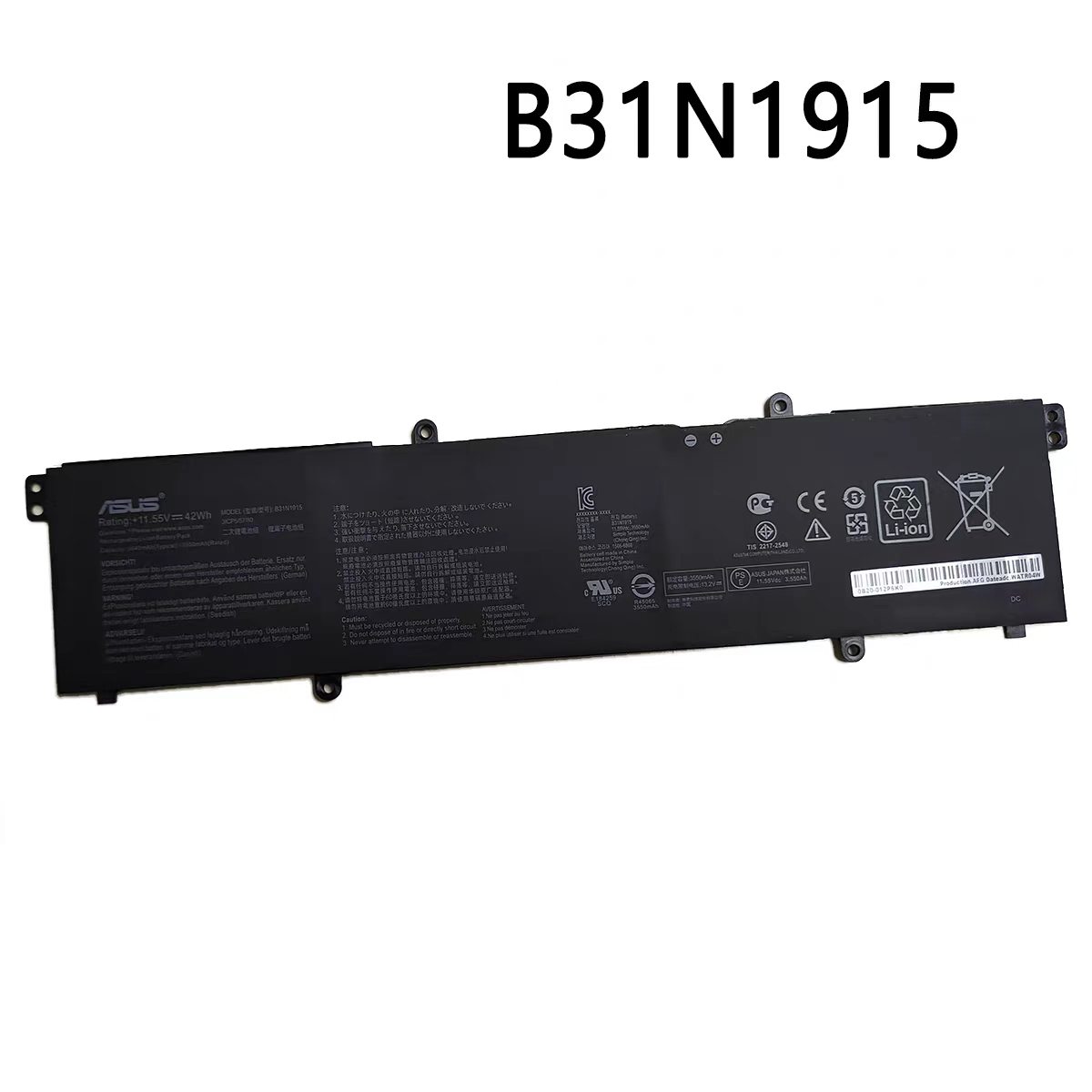  ASUS PRO 15 PX555C PX455C P1550CC B31N1915 11.55V42WH asus エイスース ノートパソコン 交換バッテリー リチウムイオン 充電池