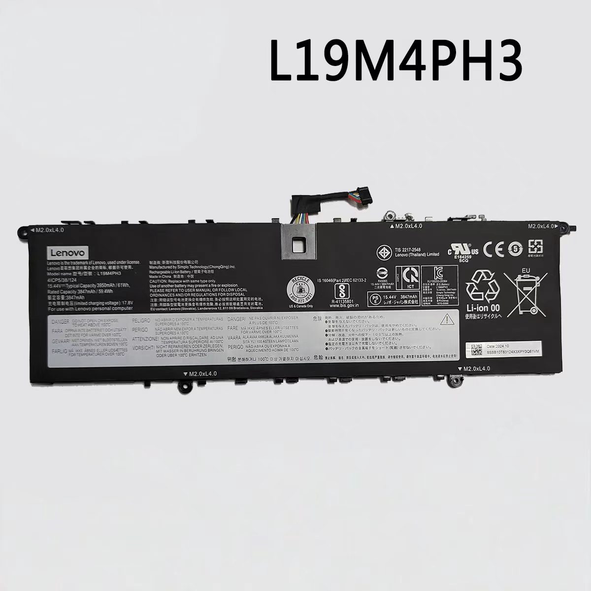 【純正新品】 LENOVO YOGA 14S IHU/ITL/ACH/ARH 2021 L19C4PH3 L19M4PH3 15.44V 61Wh lenovo ノート PC ノートパソコン 純正 バッテリー 電池