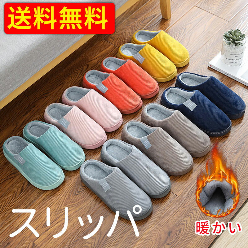 astarshop㤨     Ȥ Ĥä åݥ 󥵥 å 롼ॷ塼  ե ɴ  ܥ ե  ä ǥ  å ˽  ȥɥפβǤʤ2,148ߤˤʤޤ