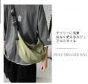ショルダーバッグ 斜め掛け ボディバッグ レディース ラウンドショルダーバッグ 多機能 マザーバッグ ハーフムーン型 バナナショルダー 旅行バッグ 軽量 大容量 メンズ 大きめ 女の子 通勤 通学|詳細画像