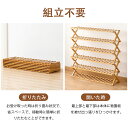 シューズラック スリム 組立不要 靴箱 靴棚 下駄箱 靴 収納 シューズボックス 完成品 玄関収納 下足箱 折畳式 省 スペース 靴 ラック 竹製 コンパクト ...